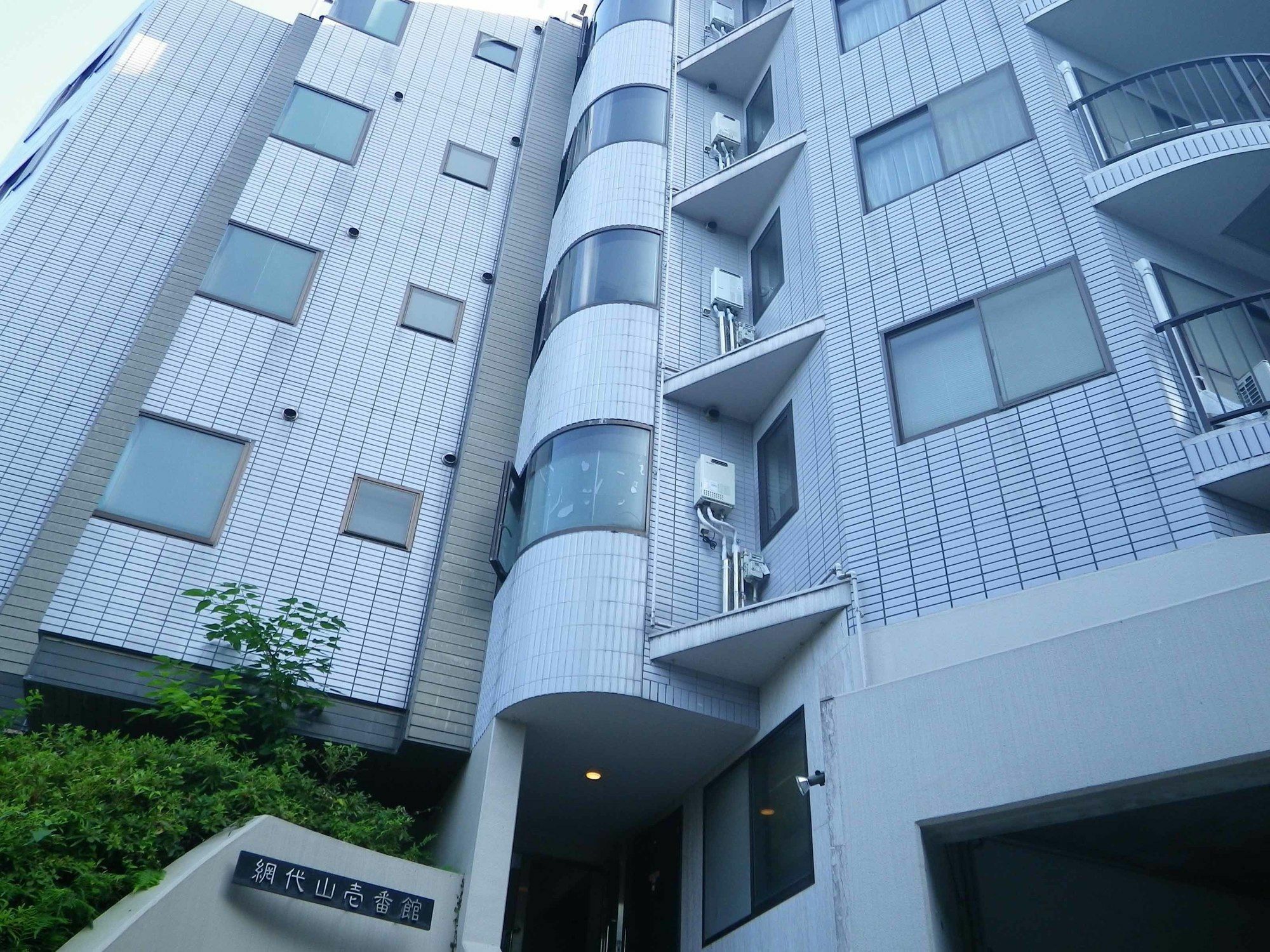 Seaside Resort Minami Atami Ichibankan Eksteriør bilde